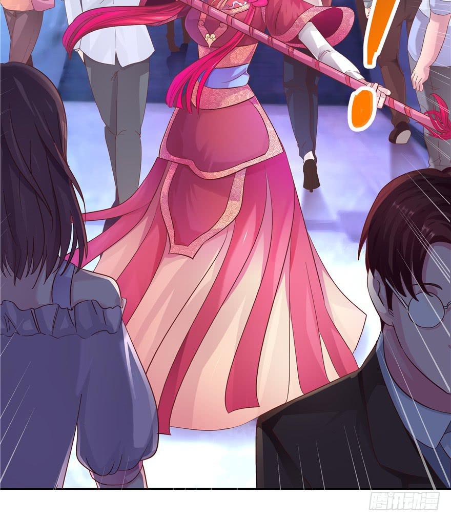 全世界都爱我 - 十六回 站起来 - 2