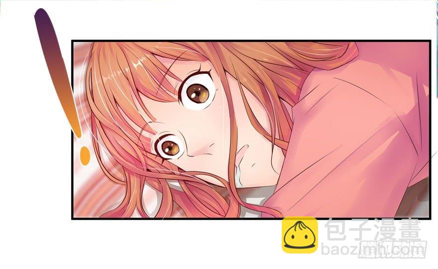 第二回 李奇和宝珠-第3话