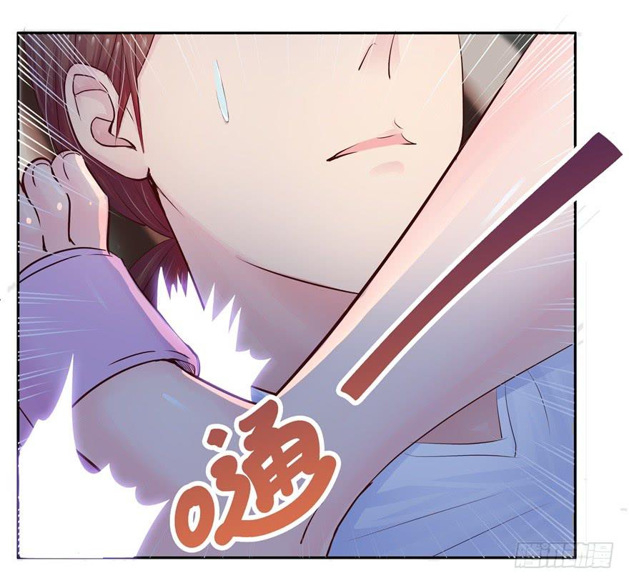 第二回 李奇和宝珠-第3话