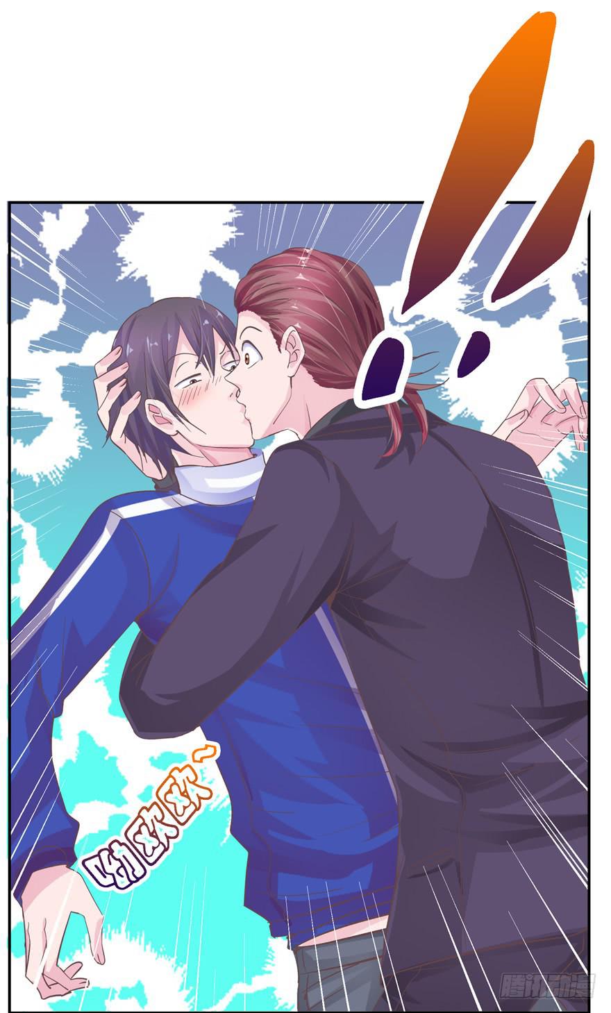 二十一回 推倒亲-第23话