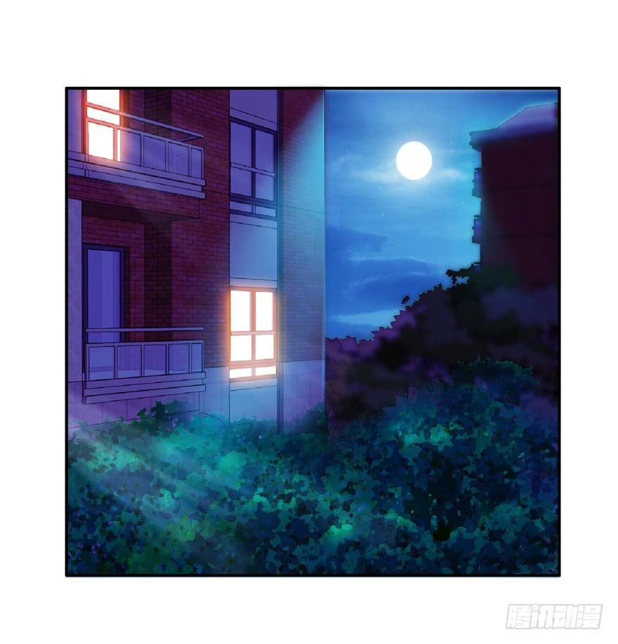 二十一回 推倒亲-第23话