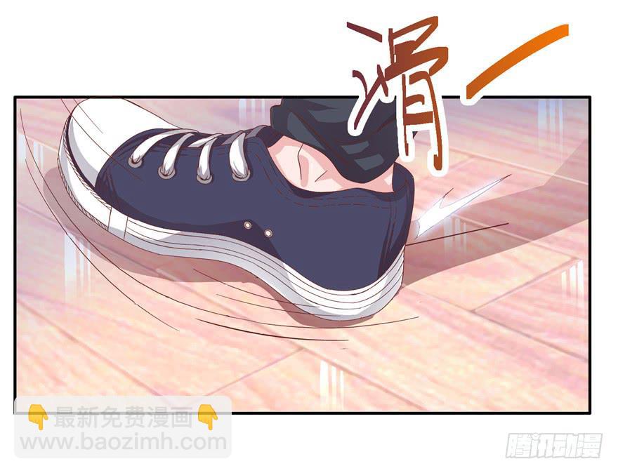 二十一回 推倒亲-第23话