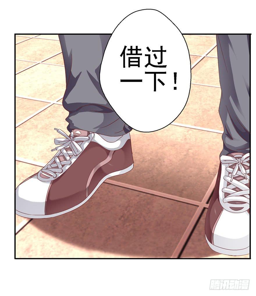 二十五 时空旅行者巧遇裸男-第27话