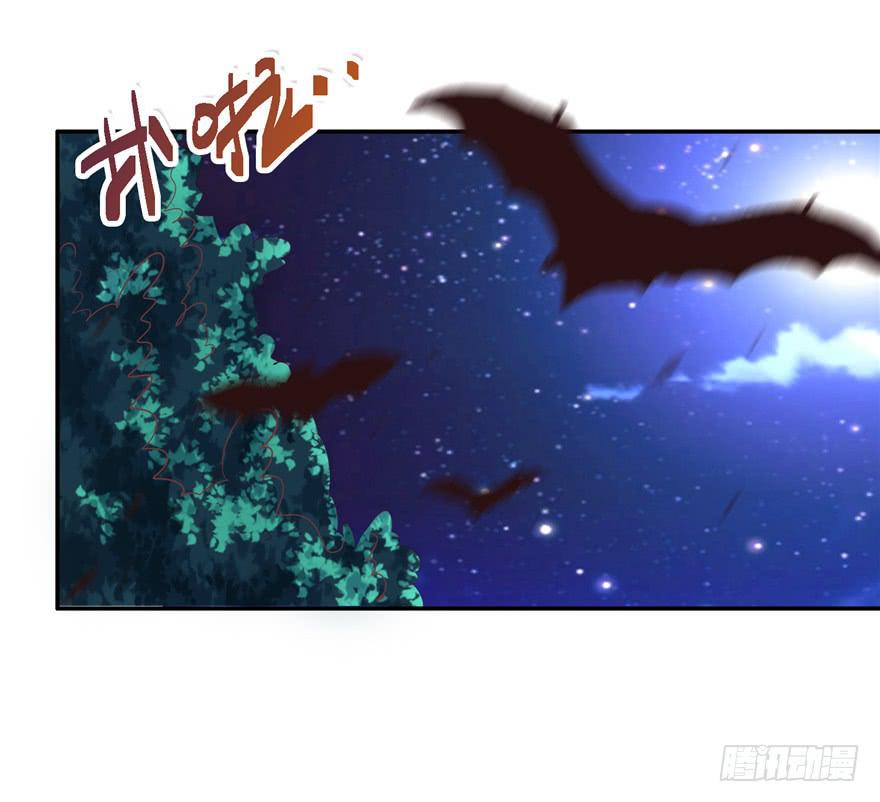 二十七回 危险夜色-第29话