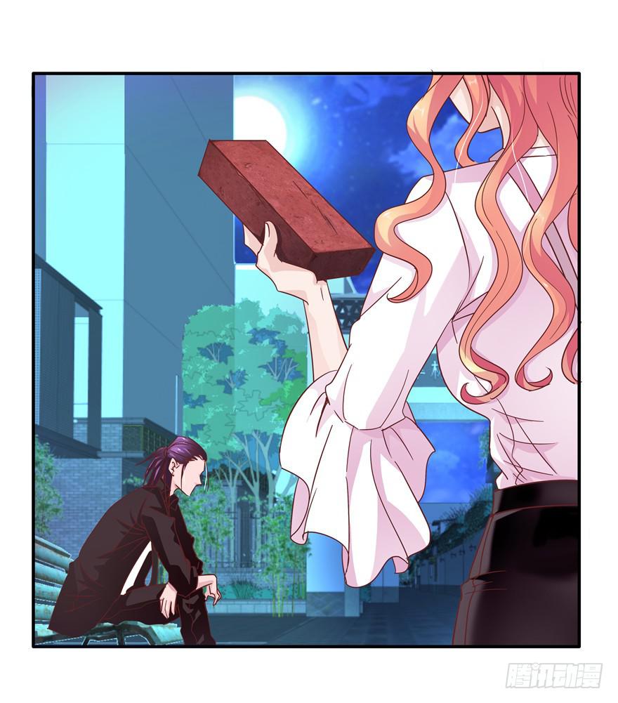 二十七回 危险夜色-第29话