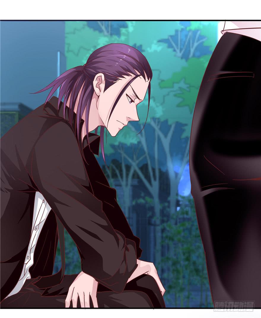 二十七回 危险夜色-第29话