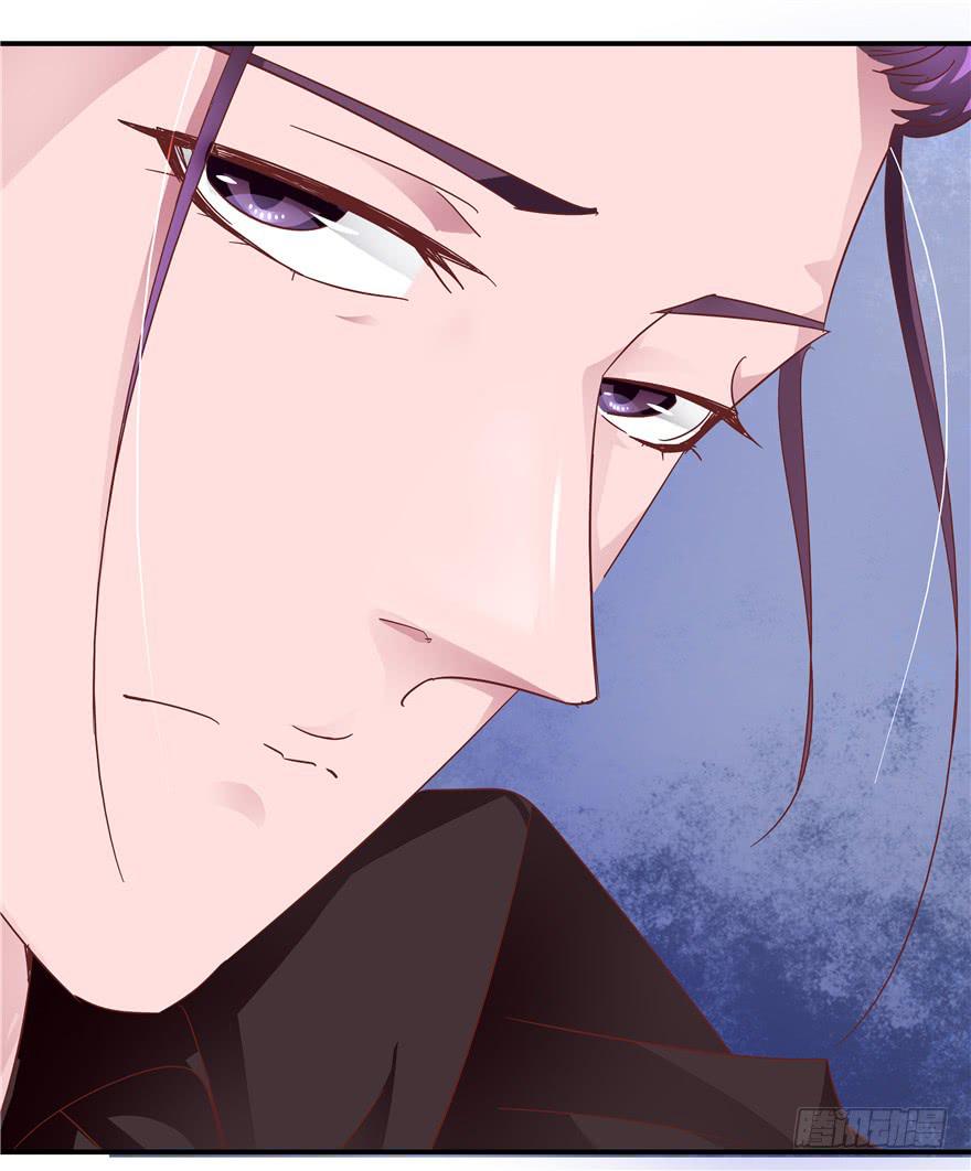 二十七回 危险夜色-第29话