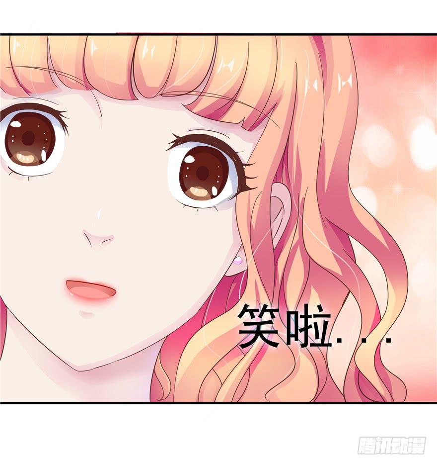 二十八 未来的方向需要认真思考-第31话