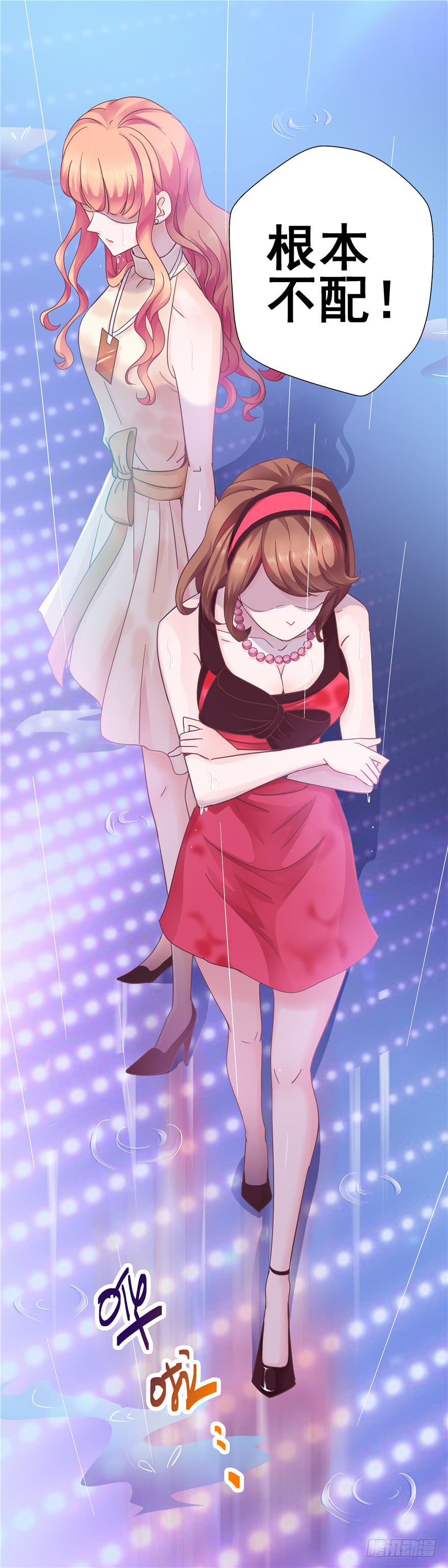 38流氓的生活才是幸福的-第43话