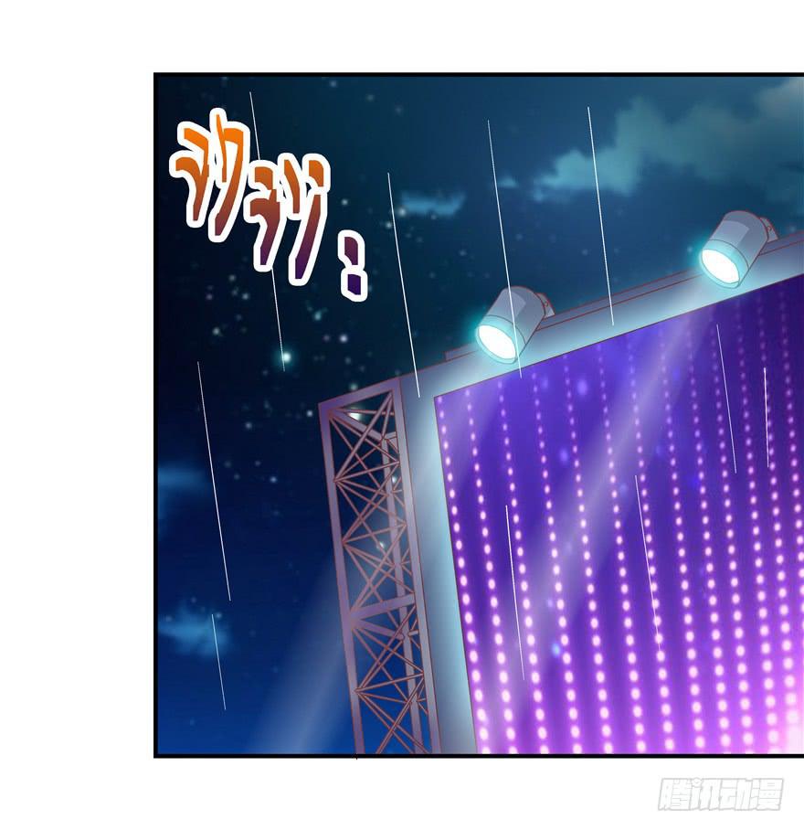 38流氓的生活才是幸福的-第43话