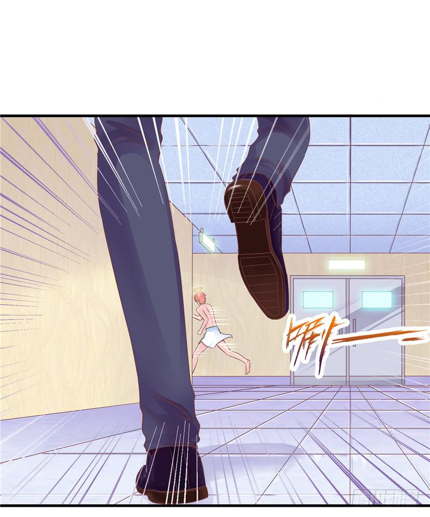 40 特别的存在-第45话