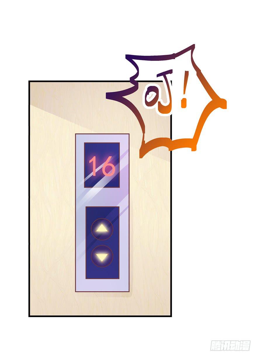 40 特别的存在-第45话