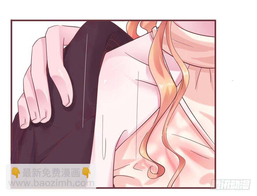 40 特别的存在-第45话