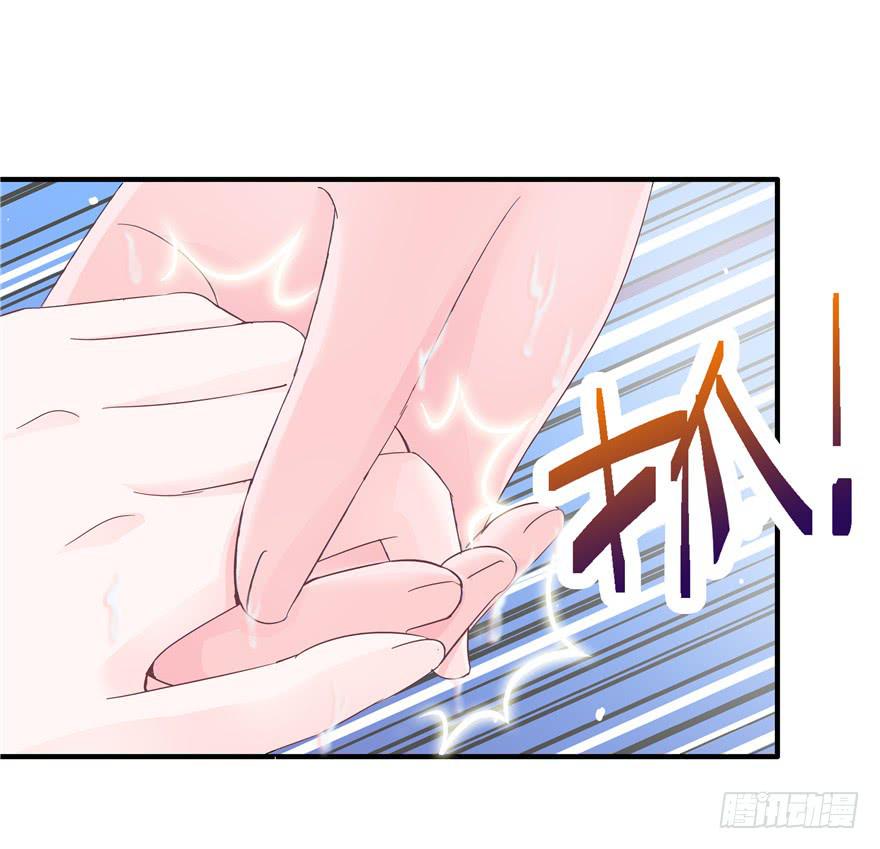 40 特别的存在-第45话