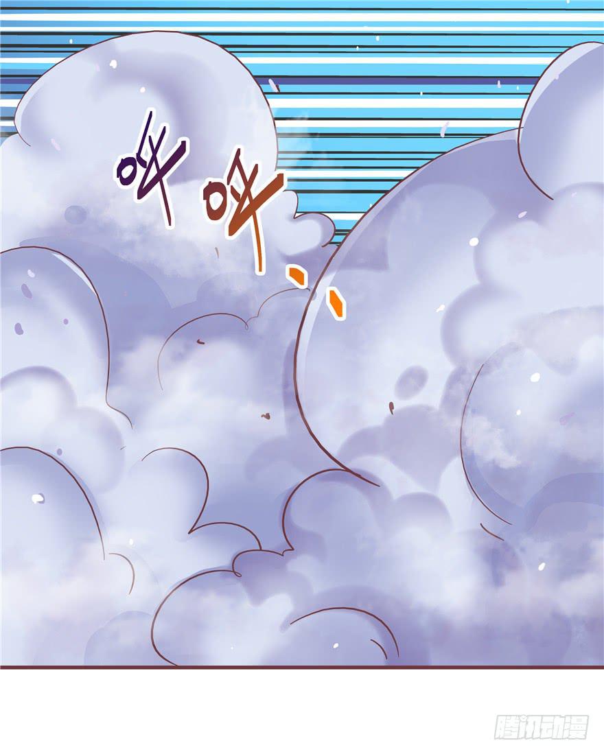 44 熟悉的陌生人？-第49话