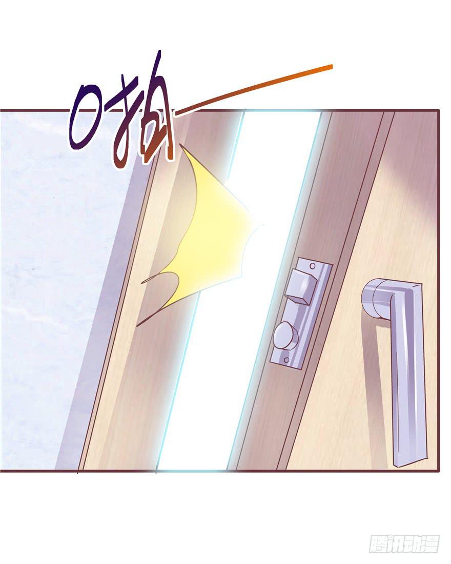 44 熟悉的陌生人？-第49话