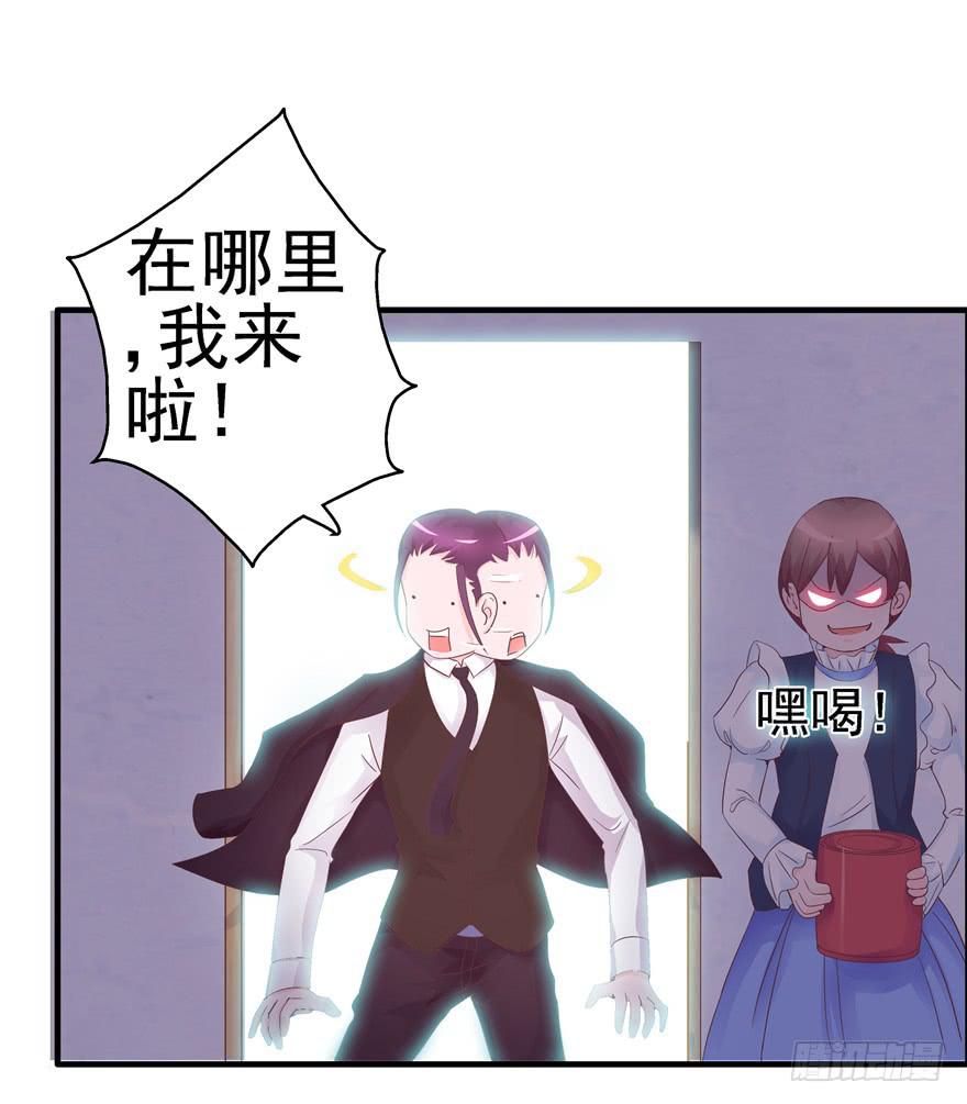 46 再见吧!不切实际的幻想-第51话