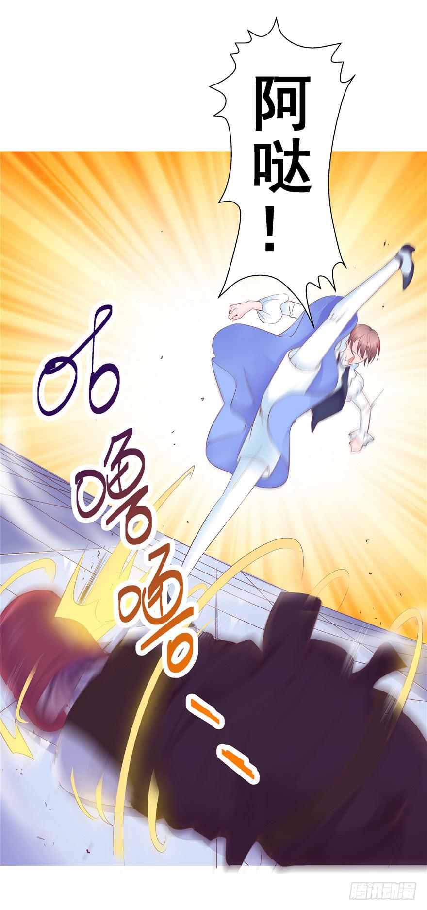 46 再见吧!不切实际的幻想-第51话