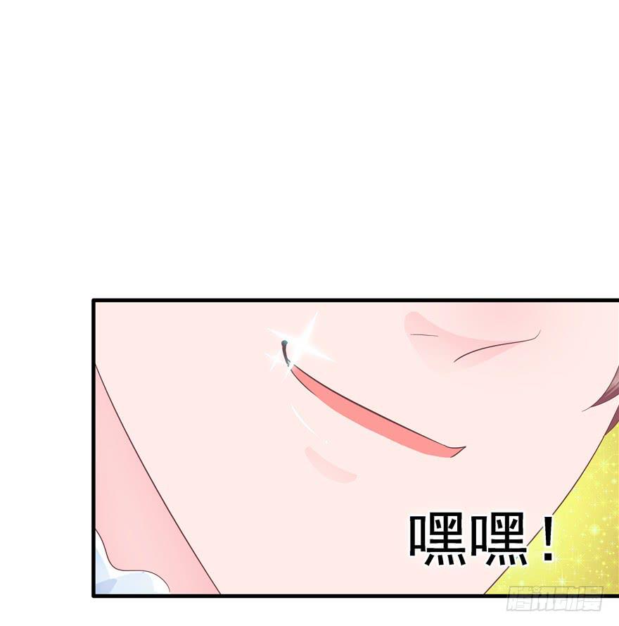 46 再见吧!不切实际的幻想-第51话