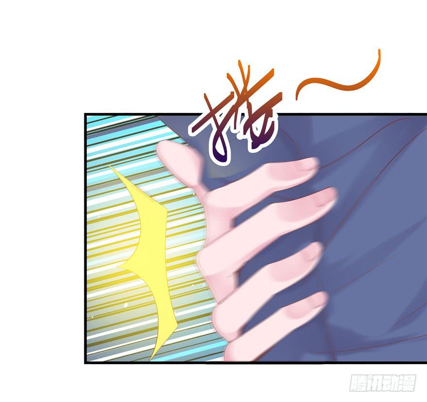 46 再见吧!不切实际的幻想-第51话