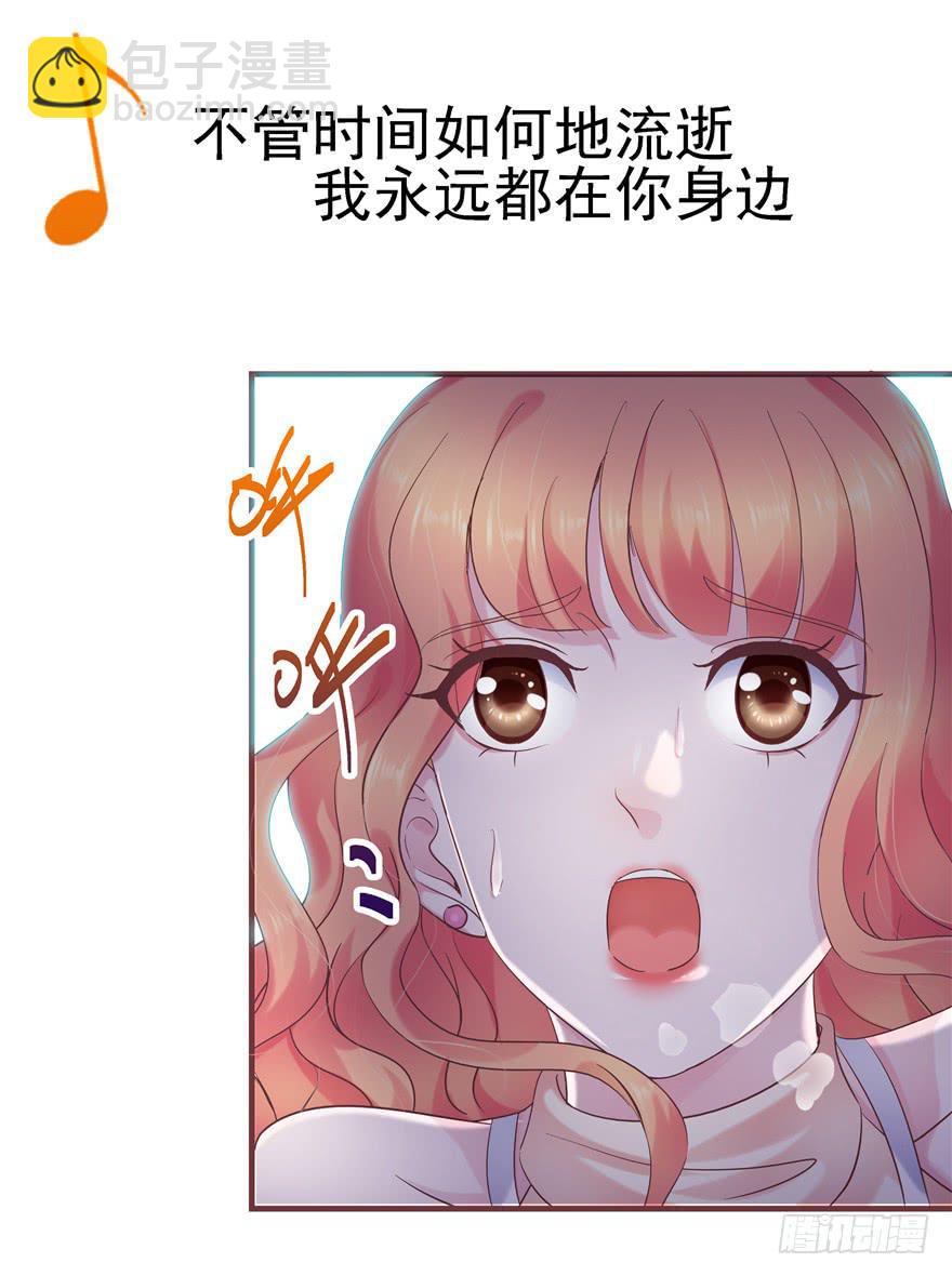 48 话听见你的声音-第53话