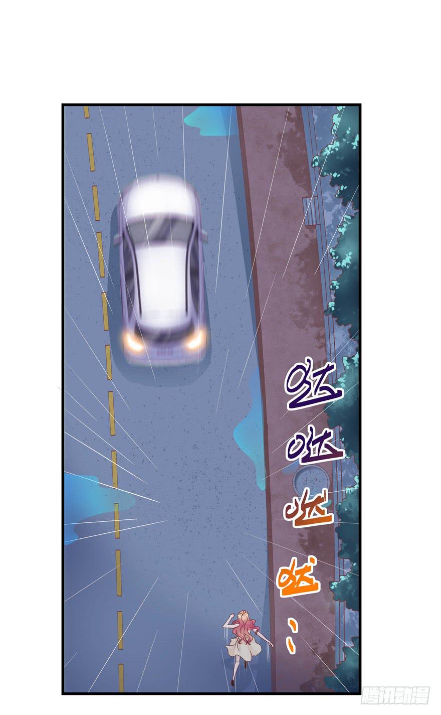 48 话听见你的声音-第53话