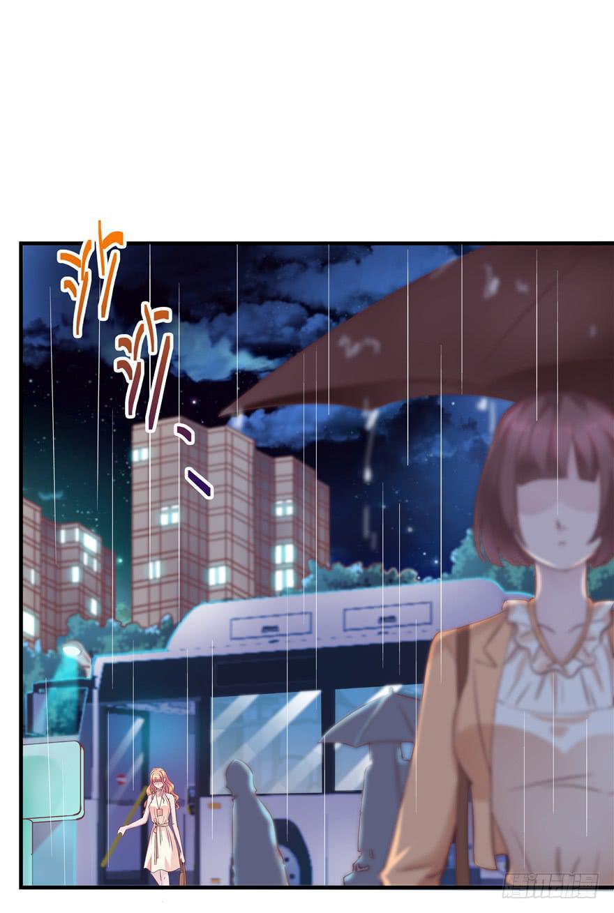 48 话听见你的声音-第53话