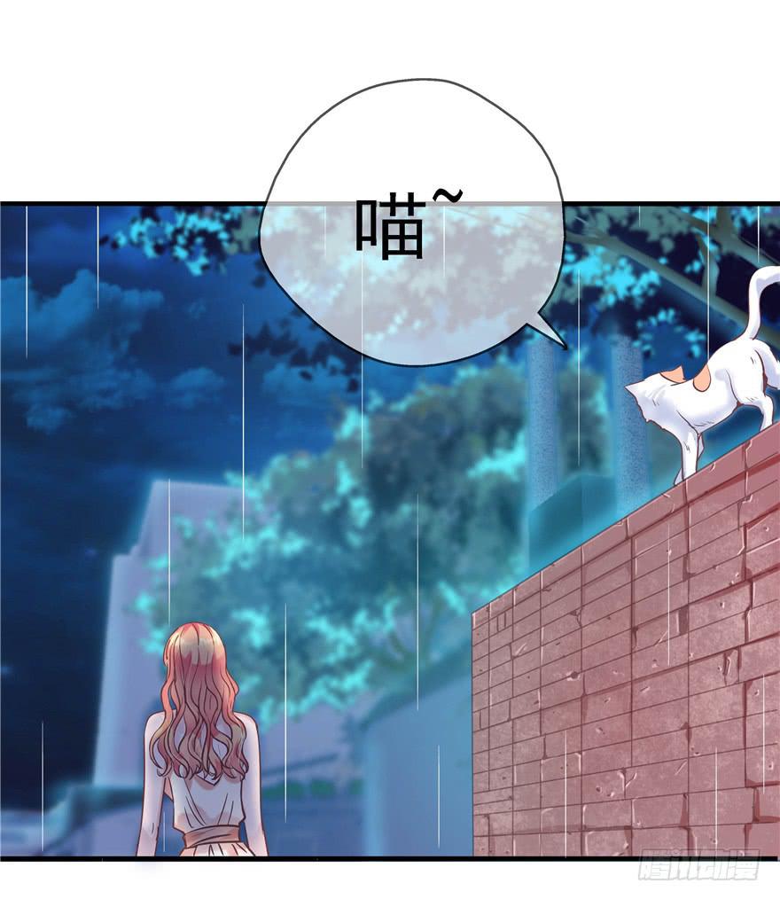 48 话听见你的声音-第53话