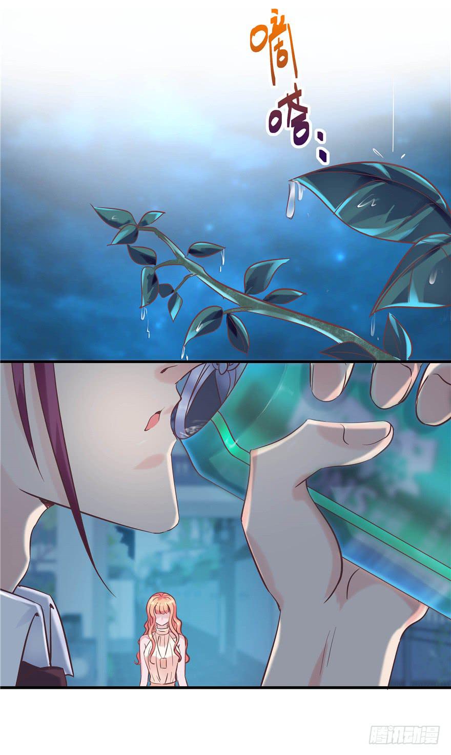 48 话听见你的声音-第53话