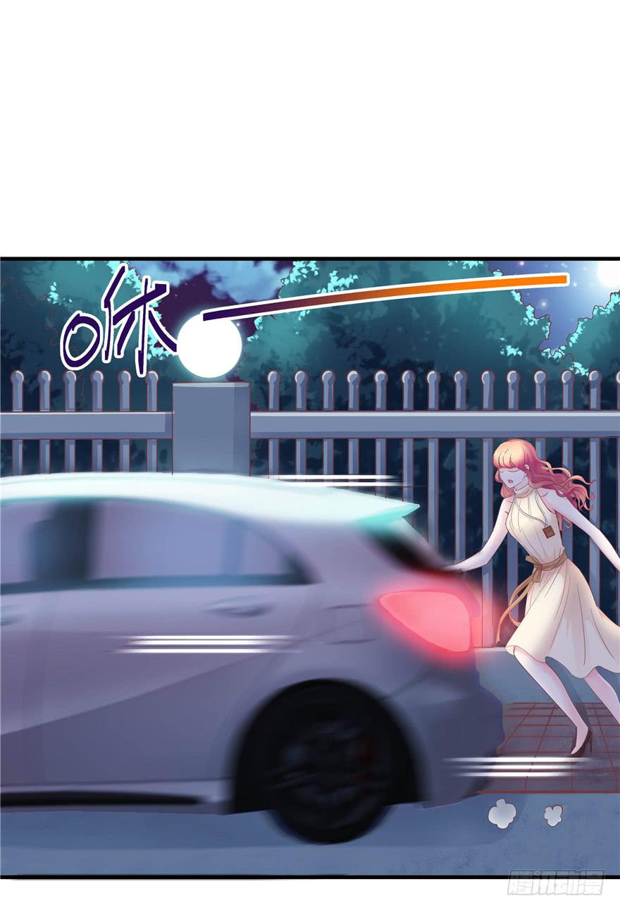 48 话听见你的声音-第53话