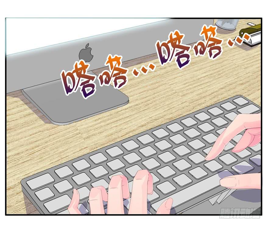 第六回 深海里相遇的两条鱼？-第7话