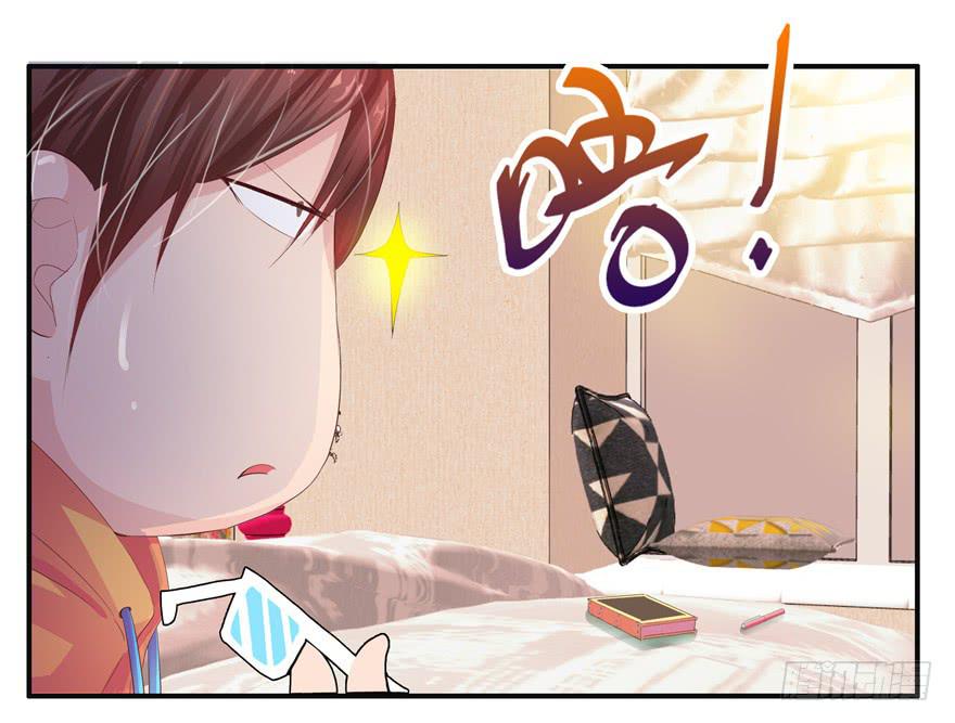 第六回 深海里相遇的两条鱼？-第7话