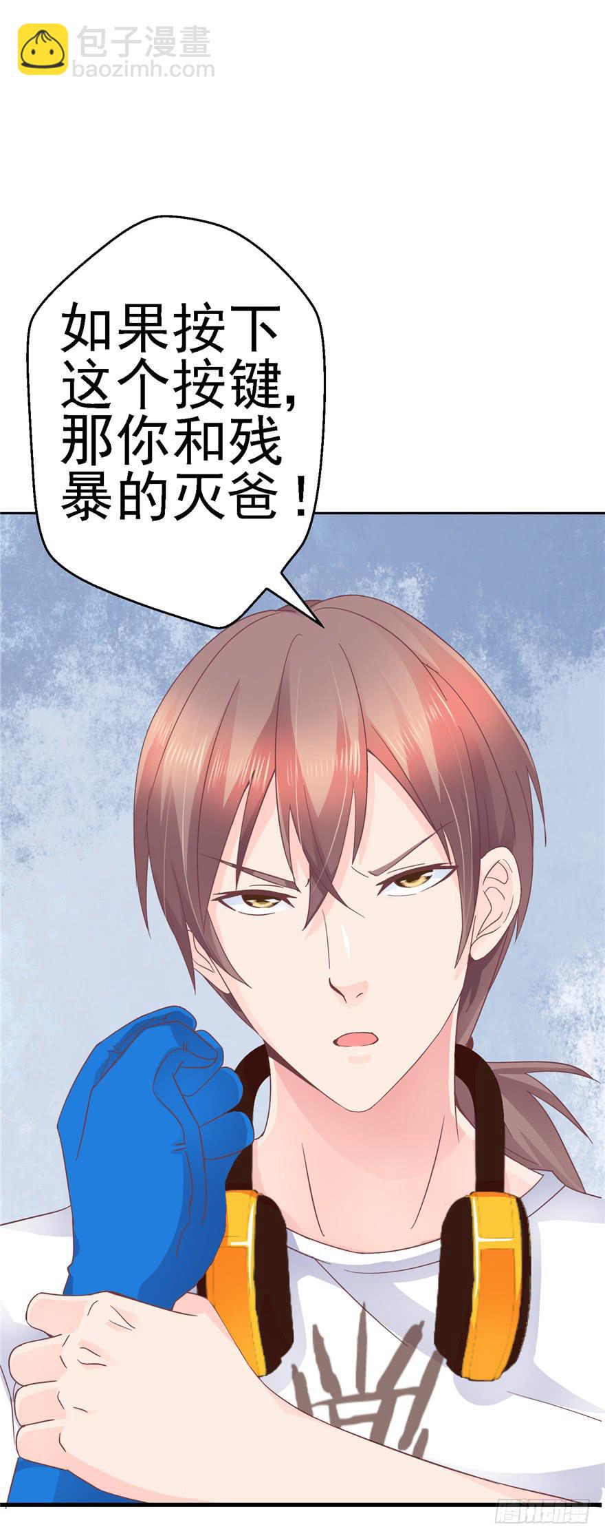 56 红色绿色世界还有五颜六色！-第61话