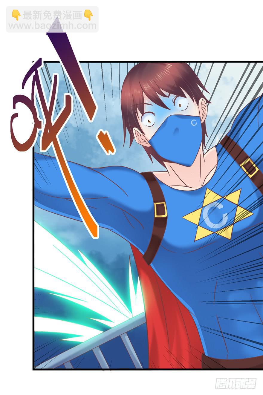 58 常胜不败吗？-第63话