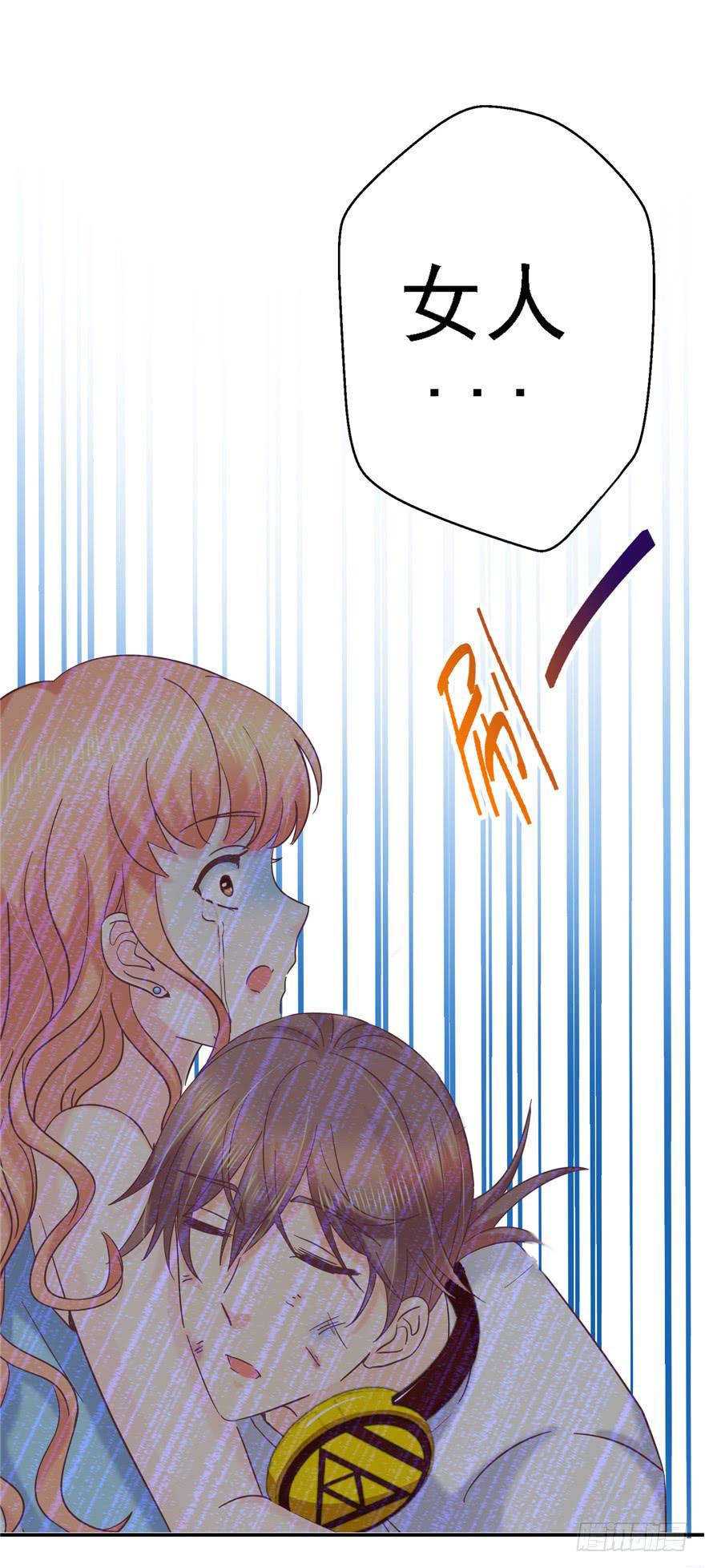 58 常胜不败吗？-第63话