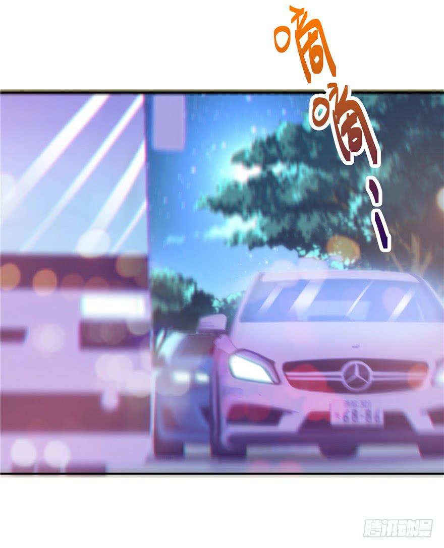 64 隐隐作痛 上-第69话