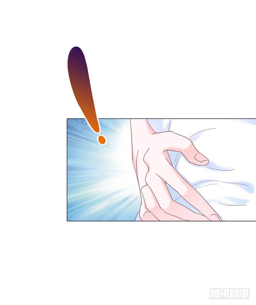 67 像傻瓜一样的生活 下-第75话