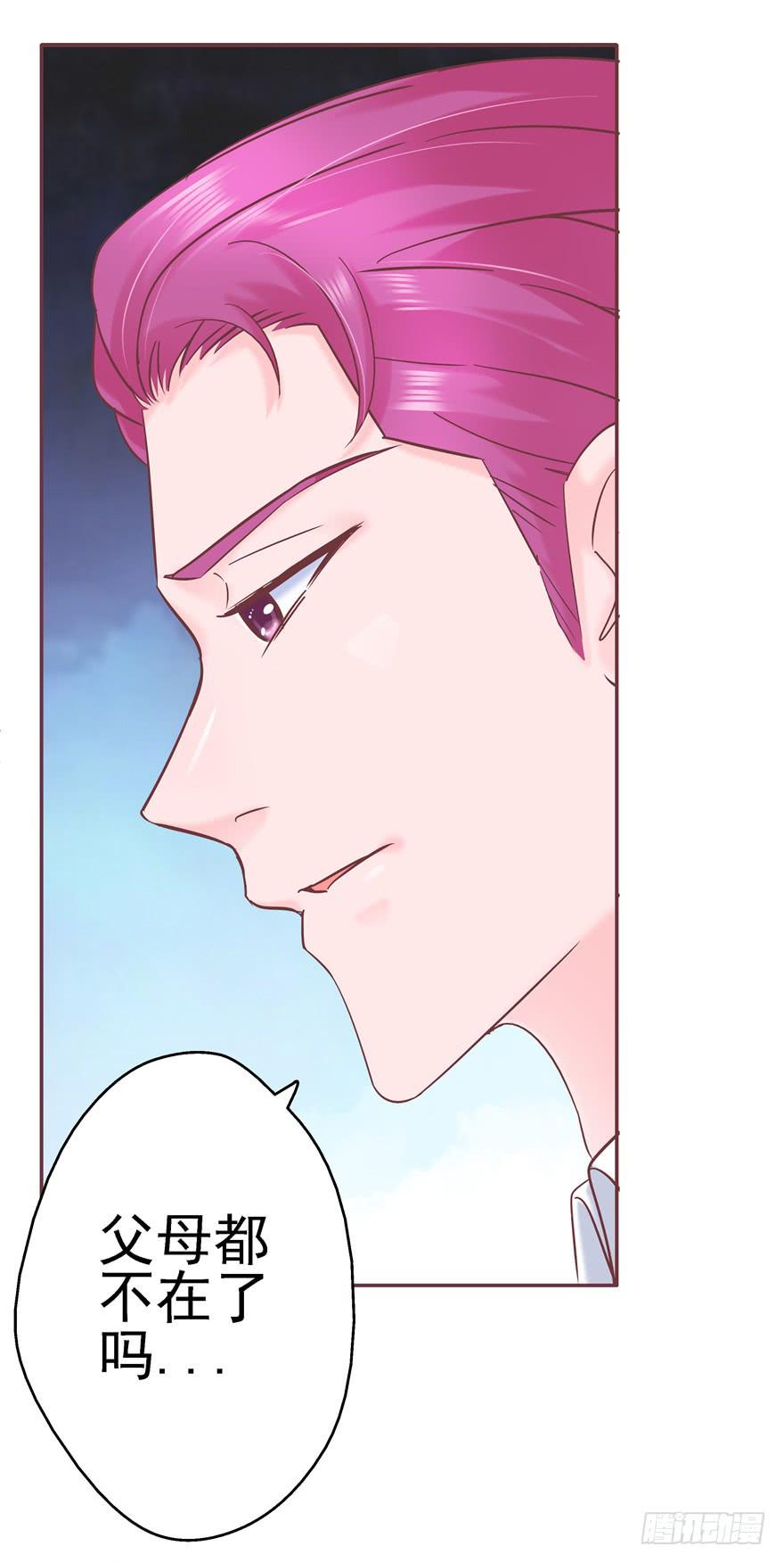 69 另一个人-第77话