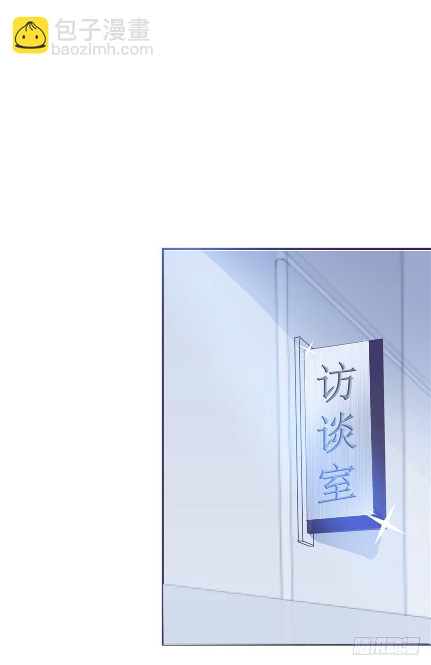 69 另一个人-第77话