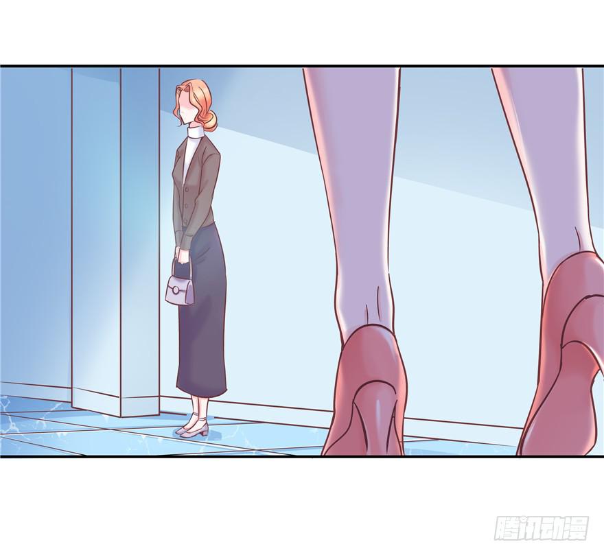 69 另一个人-第77话