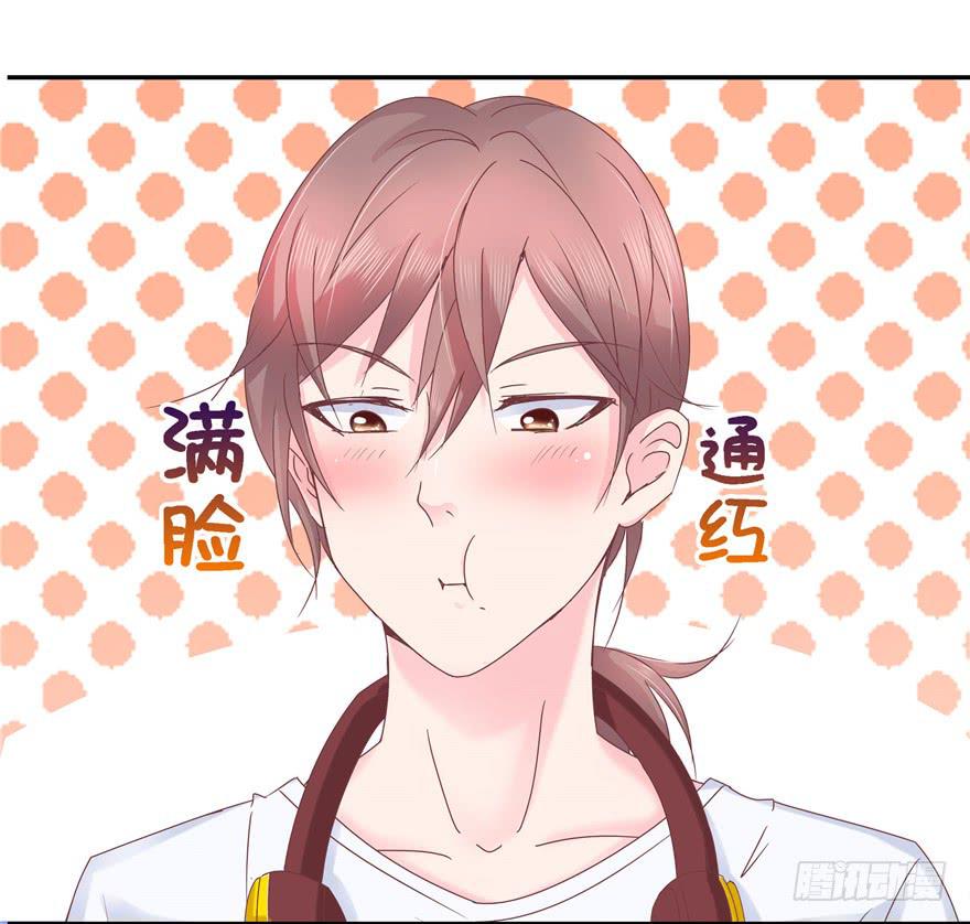 70 番外篇 牙-第79话