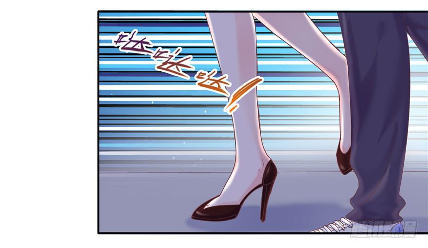 70 番外篇 牙-第79话