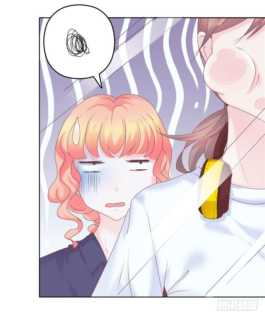 70 番外篇 牙-第79话