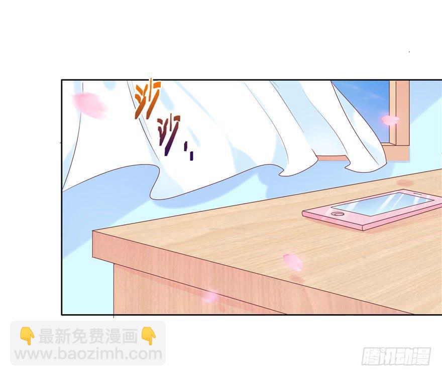 70 番外篇 牙-第79话