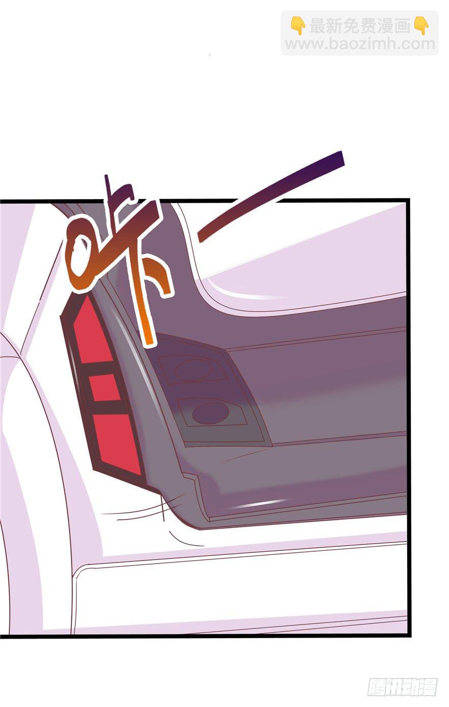 70 番外篇 牙-第79话