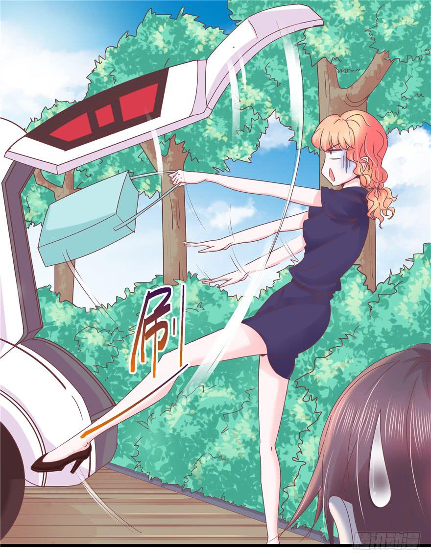 70 番外篇 牙-第79话