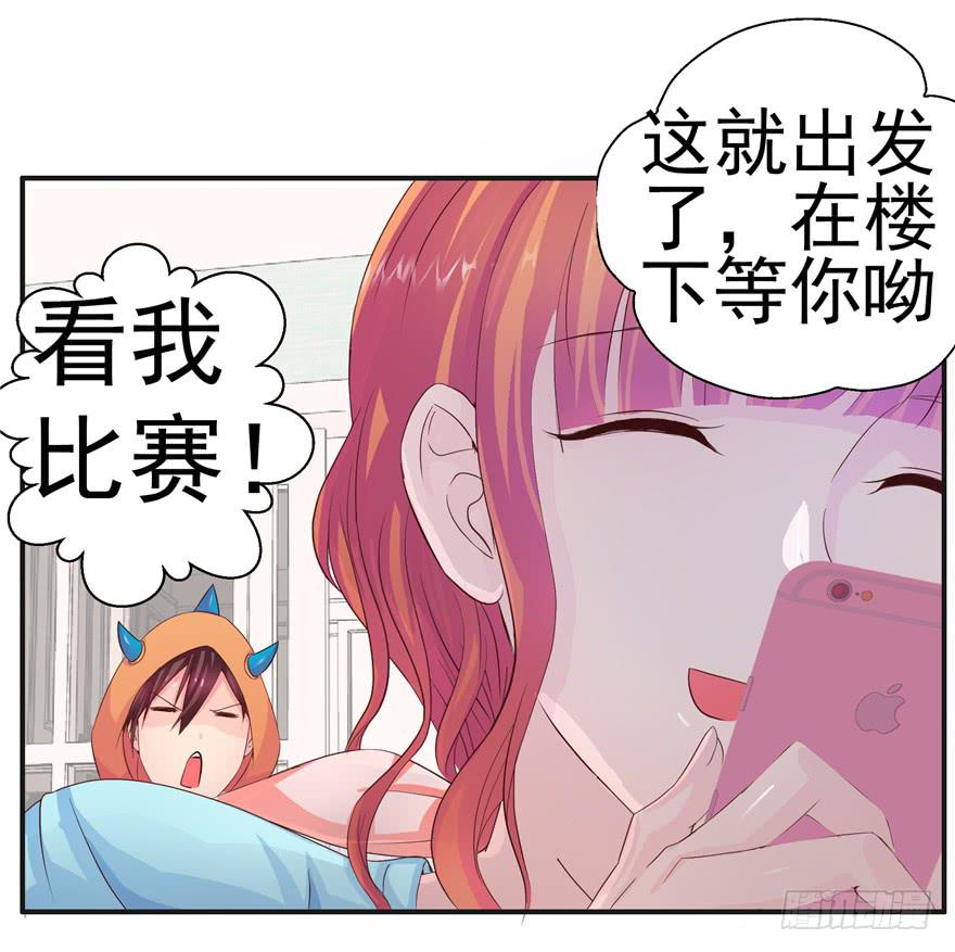 第八回 真相只有一个-第9话