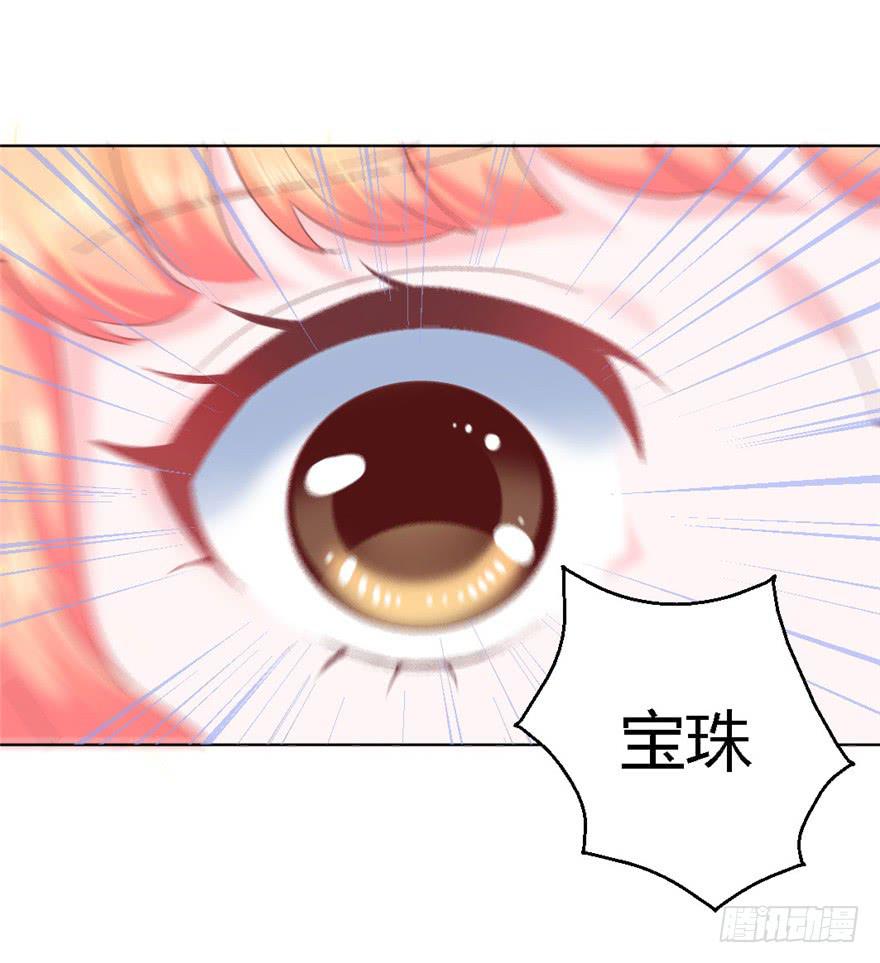 73 你会想起我吗？-第83话