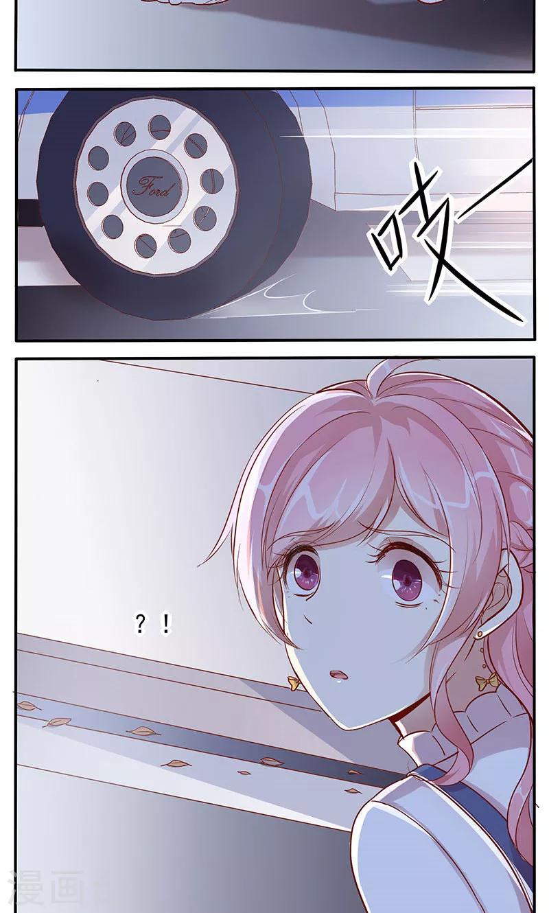 第10话 带你回家-第11话