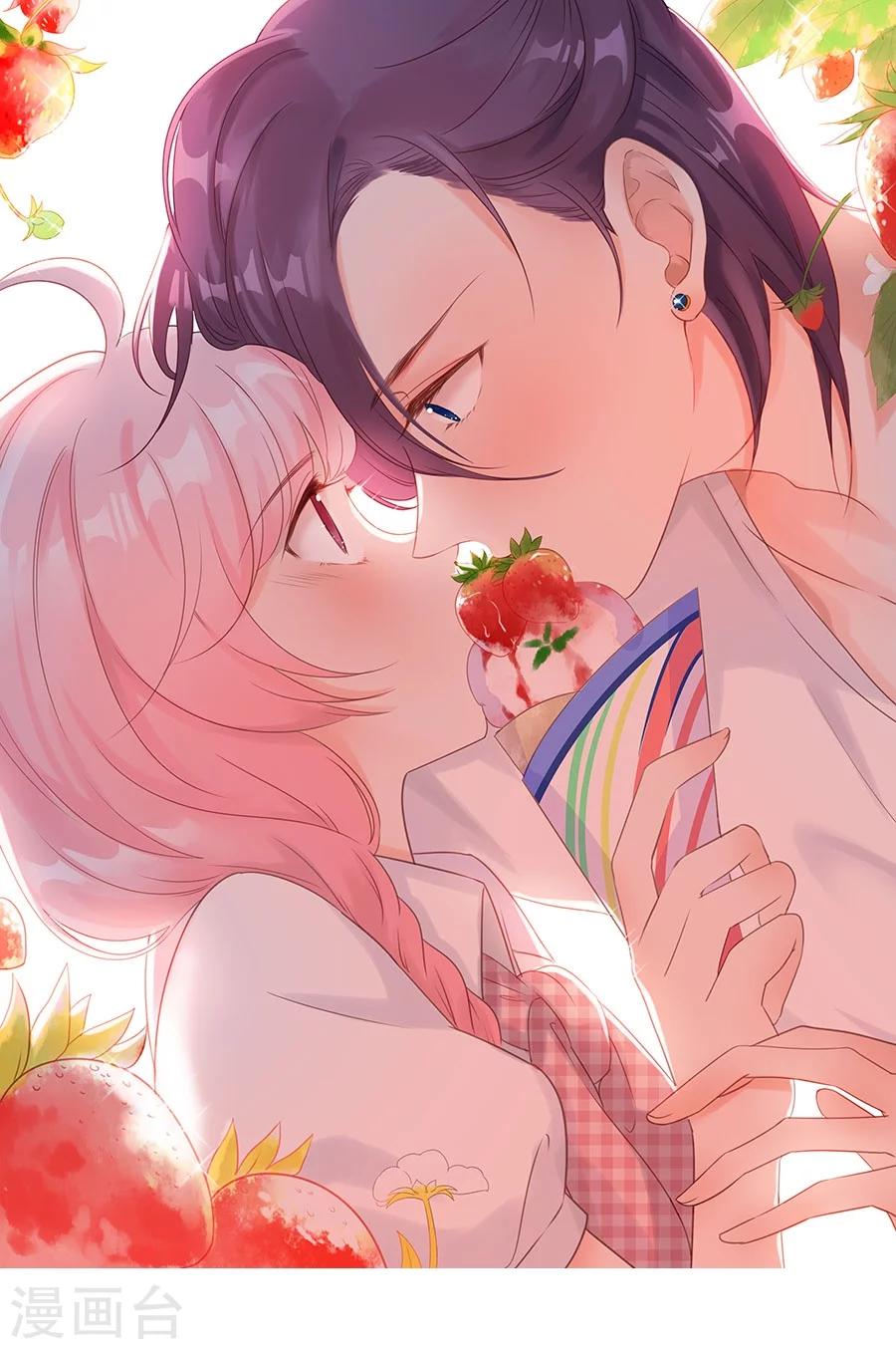 第102话 我身边的位置-第103话